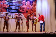 Чемпионат Удмуртии по бодибилдингу - 2015