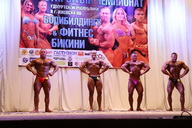 Чемпионат Удмуртии по бодибилдингу - 2015