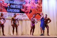 Чемпионат Удмуртии по бодибилдингу - 2015