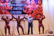 Чемпионат Удмуртии по бодибилдингу - 2015