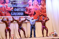 Чемпионат Удмуртии по бодибилдингу - 2015