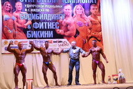 Чемпионат Удмуртии по бодибилдингу - 2015