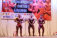 Чемпионат Удмуртии по бодибилдингу - 2015