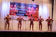 Чемпионат Удмуртии по бодибилдингу - 2015