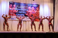 Чемпионат Удмуртии по бодибилдингу - 2015