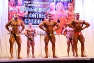 Чемпионат Удмуртии по бодибилдингу - 2015