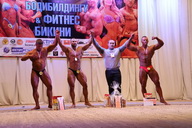 Чемпионат Удмуртии по бодибилдингу - 2015