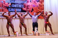 Чемпионат Удмуртии по бодибилдингу - 2015