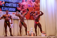 Чемпионат Удмуртии по бодибилдингу - 2015