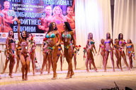 Чемпионат Удмуртии по бодибилдингу - 2015