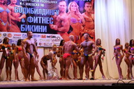 Чемпионат Удмуртии по бодибилдингу - 2015