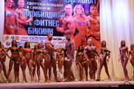 Чемпионат Удмуртии по бодибилдингу - 2015