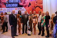 Чемпионат Удмуртии по бодибилдингу - 2015