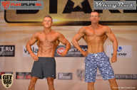 Men’s Physique & Bikini Stars - 2017