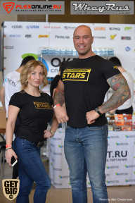 Men’s Physique & Bikini Stars - 2017