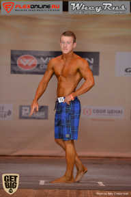Men’s Physique & Bikini Stars - 2017