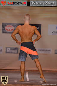 Men’s Physique & Bikini Stars - 2017