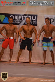 Men’s Physique & Bikini Stars - 2017