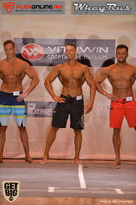 Men’s Physique & Bikini Stars - 2017