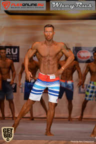 Men’s Physique & Bikini Stars - 2017