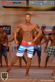 Men’s Physique & Bikini Stars - 2017