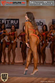 Men’s Physique & Bikini Stars - 2017