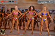 Men’s Physique & Bikini Stars - 2017