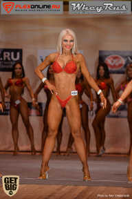 Men’s Physique & Bikini Stars - 2017