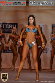 Men’s Physique & Bikini Stars - 2017
