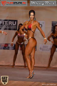 Men’s Physique & Bikini Stars - 2017