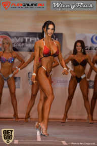 Men’s Physique & Bikini Stars - 2017