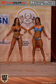 Men’s Physique & Bikini Stars - 2017