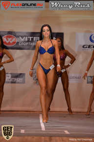 Men’s Physique & Bikini Stars - 2017