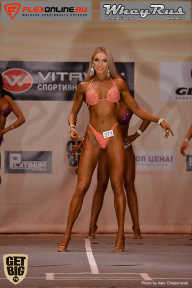 Men’s Physique & Bikini Stars - 2017