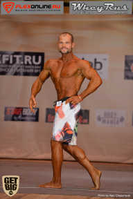 Men’s Physique & Bikini Stars - 2017