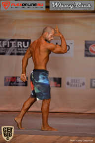 Men’s Physique & Bikini Stars - 2017