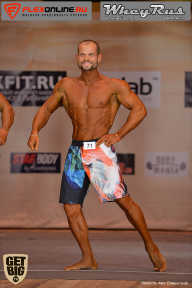 Men’s Physique & Bikini Stars - 2017