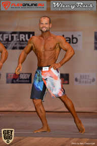 Men’s Physique & Bikini Stars - 2017