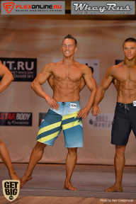 Men’s Physique & Bikini Stars - 2017