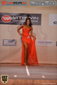 Men’s Physique & Bikini Stars - 2017