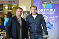 Men’s Physique & Bikini Stars - 2017