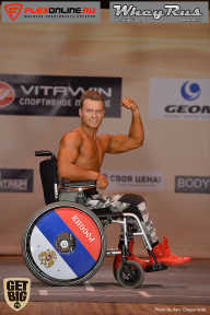 Men’s Physique & Bikini Stars - 2017
