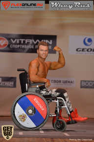 Men’s Physique & Bikini Stars - 2017