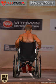 Men’s Physique & Bikini Stars - 2017