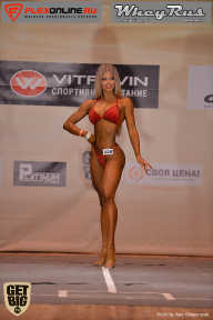 Men’s Physique & Bikini Stars - 2017