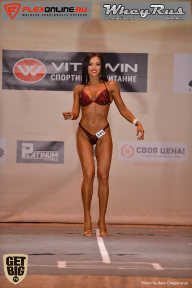 Men’s Physique & Bikini Stars - 2017