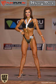 Men’s Physique & Bikini Stars - 2017