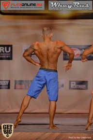 Men’s Physique & Bikini Stars - 2017