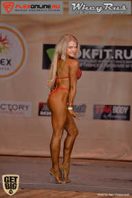 Men’s Physique & Bikini Stars - 2017