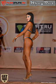 Men’s Physique & Bikini Stars - 2017